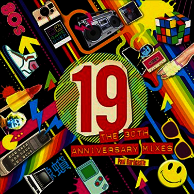 Paul Hardcastle — 19 (The 30th Anniversary Mixes)(Gatefold Cover) 앨범 커버