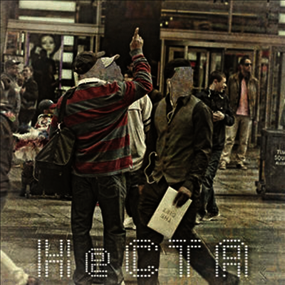 Hecta — Diet (MP3 Download) 앨범 커버
