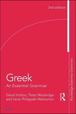 Greek: An Essential Grammar