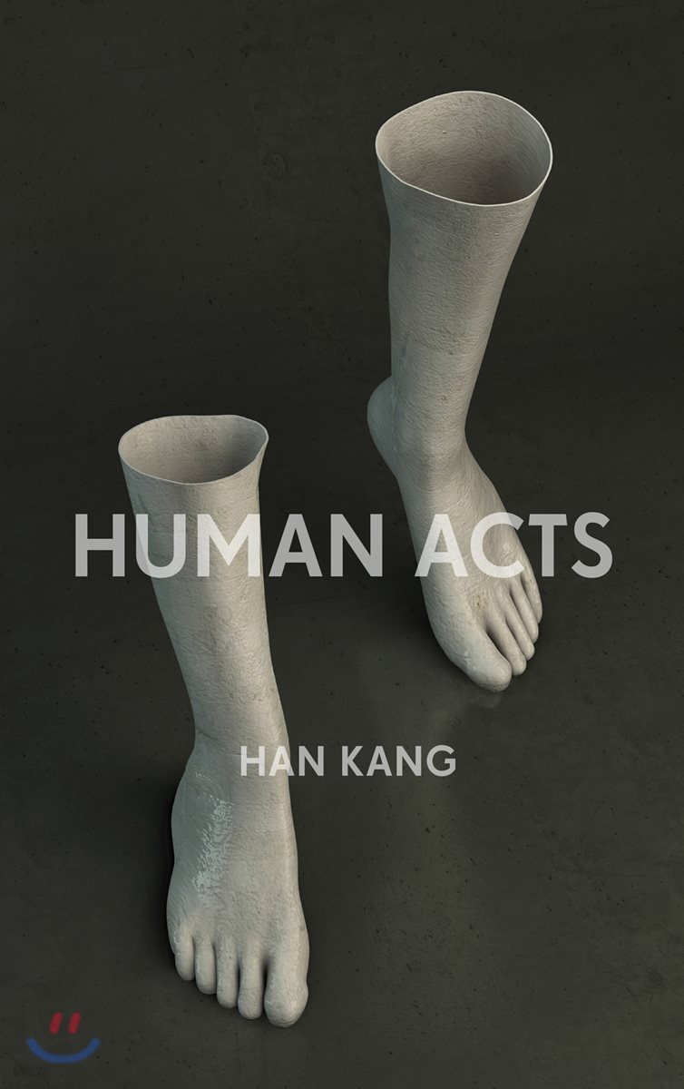 Human Acts 소년이 온다 (영국판)