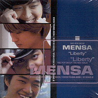 [̰]  (Meansa) / Liberty (̰)