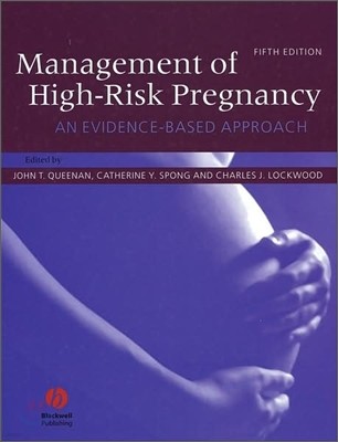 Management of High Risk Pregnancy, 5/E