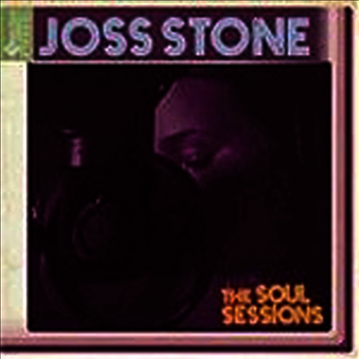 Joss Stone — Soul Sessions 앨범 커버