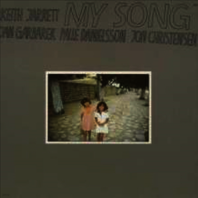 Keith Jarrett — My Song 앨범 커버