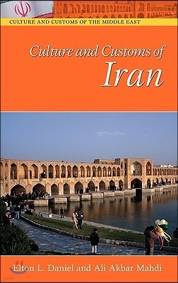 Culture and Customs of Iran