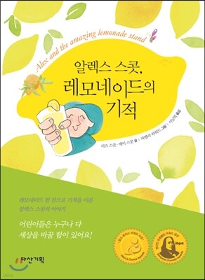 도서명 표기