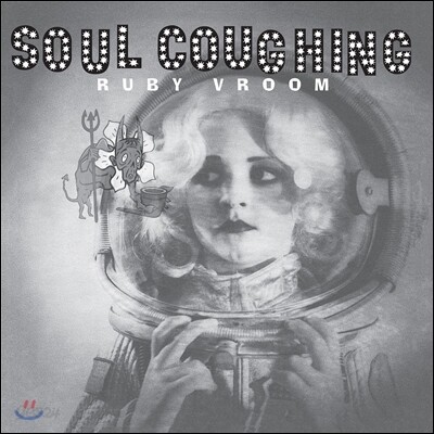 Soul Coughing - Ruby Vroom