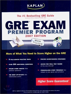 Kaplan GRE Exam Premier Program with CD-Rom : 2007 Edition