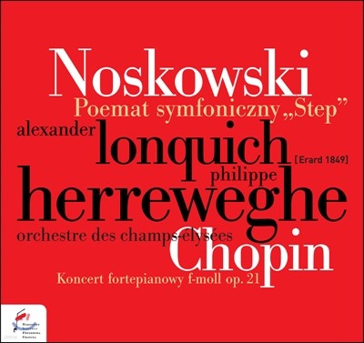 Alexander Lonquich 쇼팽: 피아노 협주곡 2번 (Noskowski: Symphonic Poem, Op. 66 / Chopin: Piano Concerto No. 2 in F minor, Op. 21)