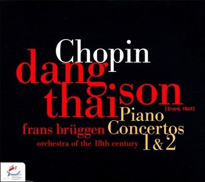 Dang Thai Son : ǾƳ ְ (Chopin: Piano Concertos Nos. 1, 2)