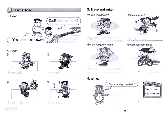Fun Fun English 1 : Workbook