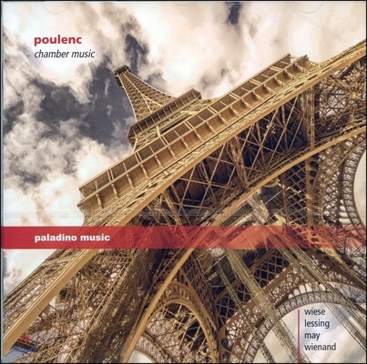 풀랑크: 바이올린 소나타, 플루트 소나타, 두 대의 피아노를 위한 소나타 (Francis Poulenc: Chamber Music)