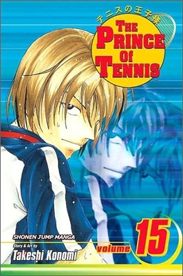 The Prince of Tennis, Vol. 15