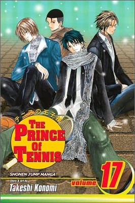 The Prince of Tennis, Vol. 17