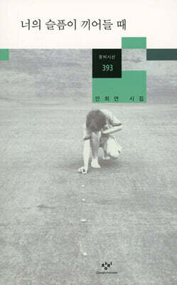 더 퍼스트