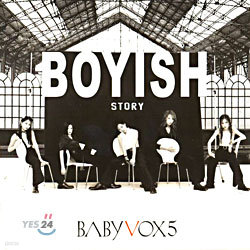베이비 복스 (Baby Vox) 5집 - Boyish Story