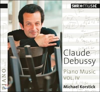 Michael Korstick 드뷔시: 피아노 작품 4집 (Debussy: Piano Music Vol.4)
