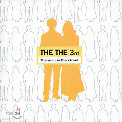  (The The) 3 - The Man In The Street