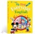  ױ۸ My First Everyday English Word Book