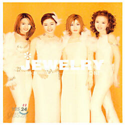 쥬얼리 (Jewelry) - Discovery
