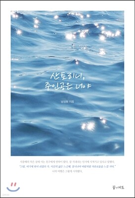 도서명 표기