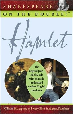 Shakespeare on the Double! Hamlet