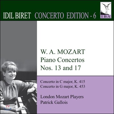 Idil Biret Concerto Edition Vol. 6 - 모차르트: 피아노 협주곡 (Mozart: Piano Concerto No.13 No.17)