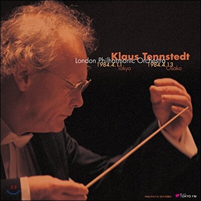 Klaus Tennstedt 클라우스 텐슈테트 일본 라이브 (Live in Japan 1984) [5LP]