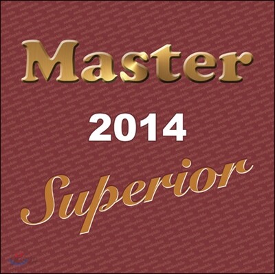 2014 Master Music 레이블 오디오파일 샘플러 (Master Superior 2014) [LP]
