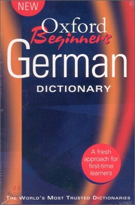 Oxford Beginner's German Dictionary