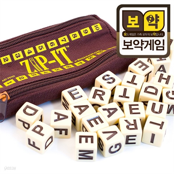 [Bananagrams Inc] [보약게임] 집잇 (알파벳큐브 영단어게임)