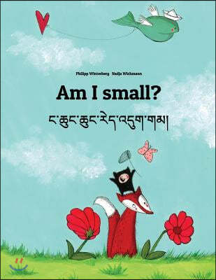 Am I small? ???????????????????&#390