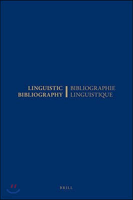 Linguistic Bibliography for the Year 1980 / Bibliographie Linguistique de l'Annee 1980: And Supplements for Previous Years / Et Complement Des Annees