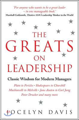 The Greats on Leadership