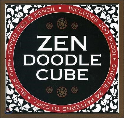 Zen Doodle Cube
