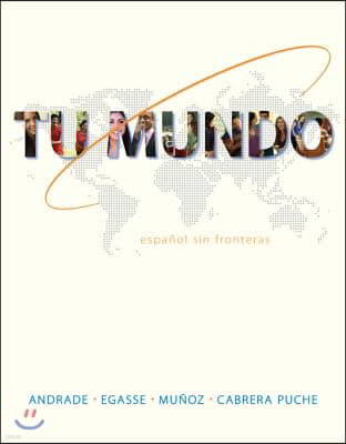 Tu Mundo Updated Edition with Connect Access Card (Without Workbook Lab Manual)