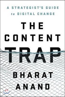 The Content Trap: A Strategist's Guide to Digital Change