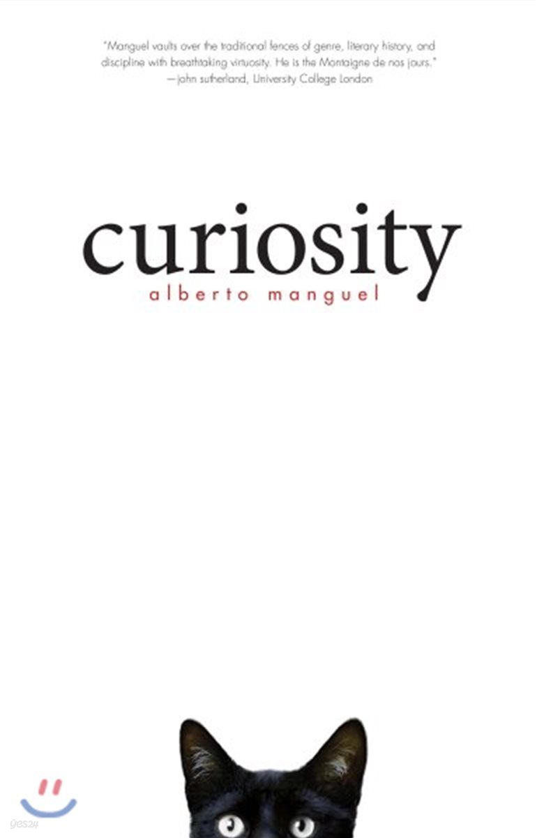 Curiosity