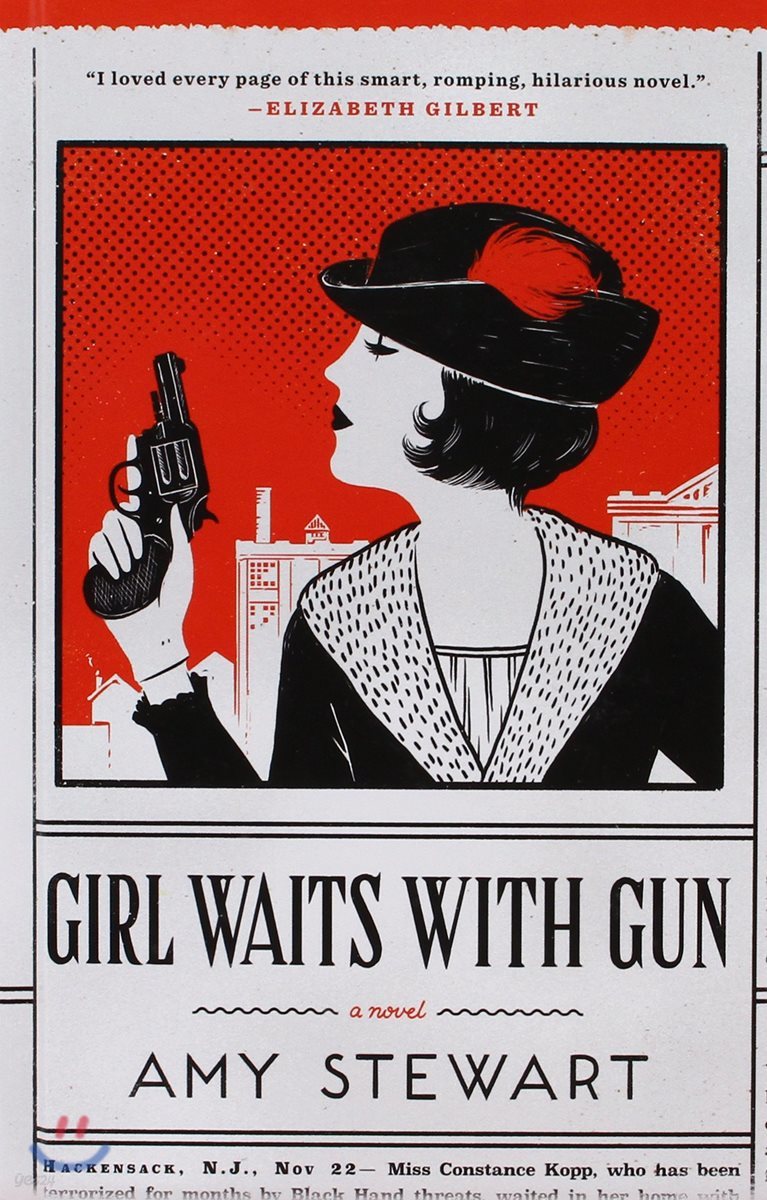 Girl Waits with Gun