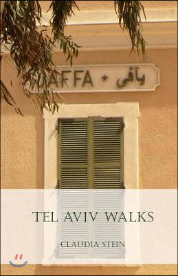 Tel Aviv Walks