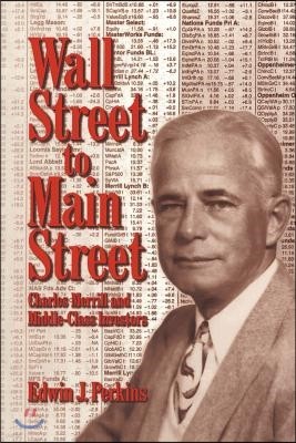 Wall Street to Main Street