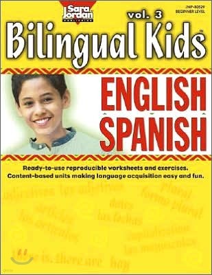 Bilingual Kids English Spanish