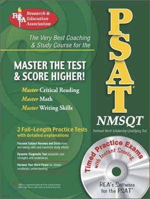 PSAT / NMSQT (REA) with CD-ROM