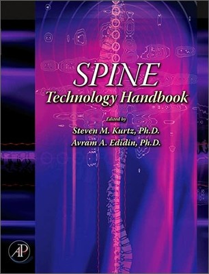 Spine Technology Handbook