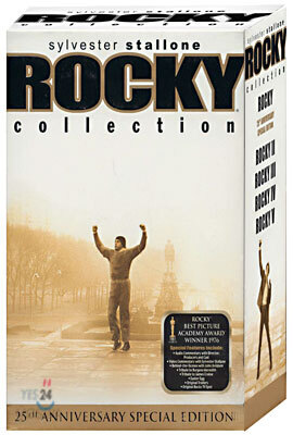 록키 박스세트 Rock Collection