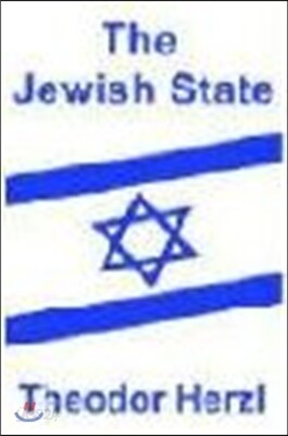 The Jewish State