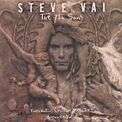 Steve Vai - The 7th Song