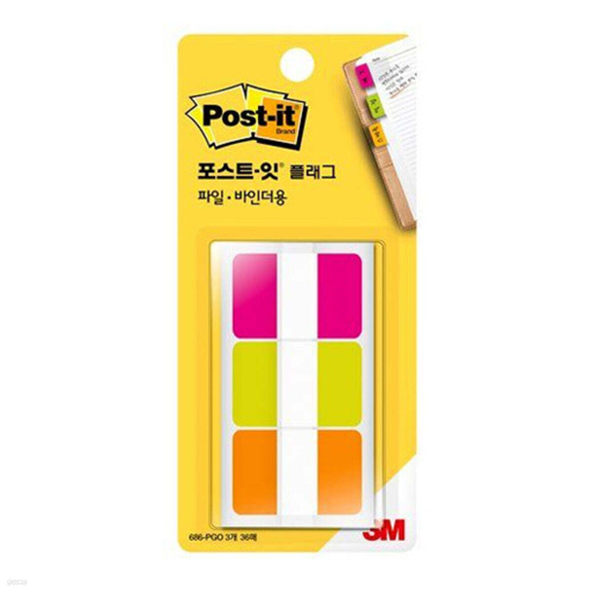 [3M]포스트-잇 플래그/686-PGO (인덱스탭/3색)38*25.4mm