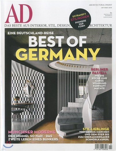 Architecture Digest DE () : 2015 10