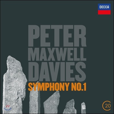 Simon Rattle  ƽ ̺:  1 (Peter Maxwell Davies: Symphony No. 1)